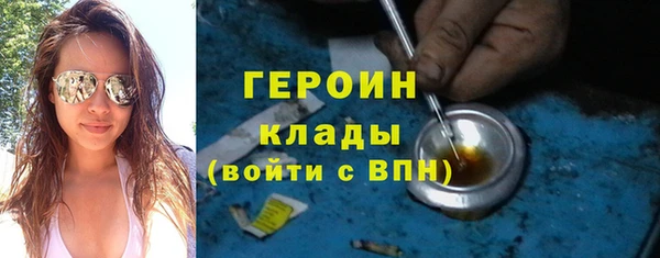 mix Каменск-Шахтинский