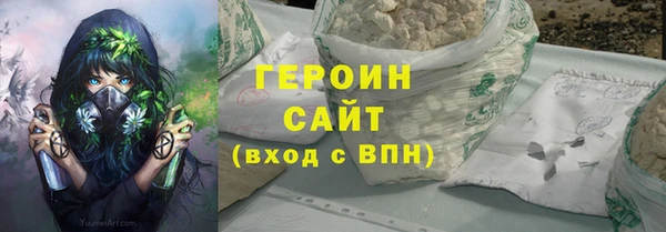 mix Каменск-Шахтинский