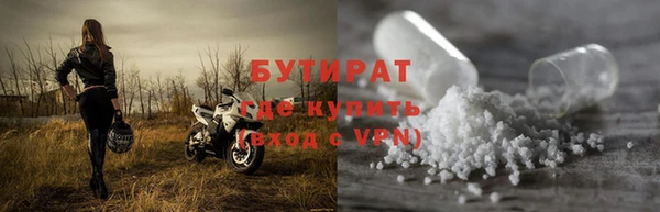 скорость Каменногорск