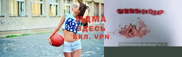 скорость Каменногорск