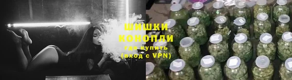 mix Каменск-Шахтинский