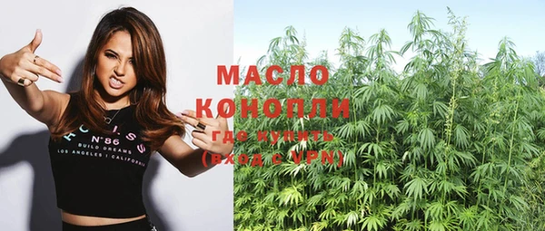 mix Каменск-Шахтинский