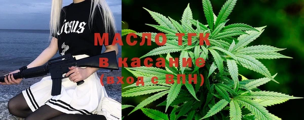 скорость Каменногорск