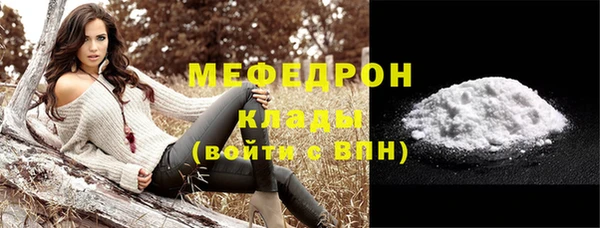 скорость Каменногорск
