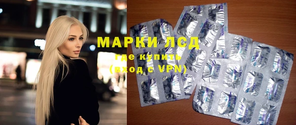 mix Каменск-Шахтинский