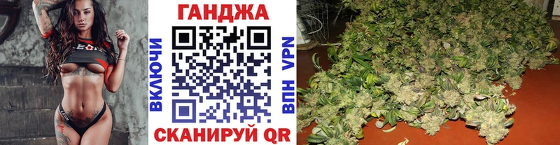 Канабис индика  Купить закладки  Вичуга 
